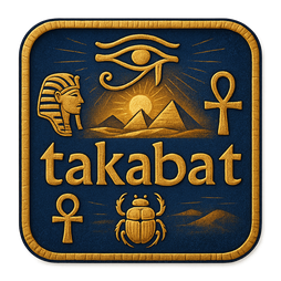 takabat Nagad ওয়ালেট যাচাই